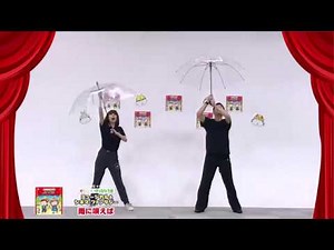 6 雨に唄えば（英語）3：13