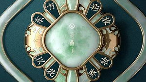 1.2K views · 285 reactions | #鞠婧祎 #jujingyi #鞠婧禕 #kikuchanj #kiku...