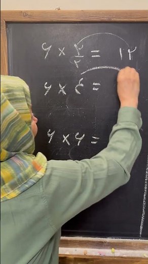 تکنیک ضرب ۶ #آموزش_ریاضی #education #ریاضی #maths