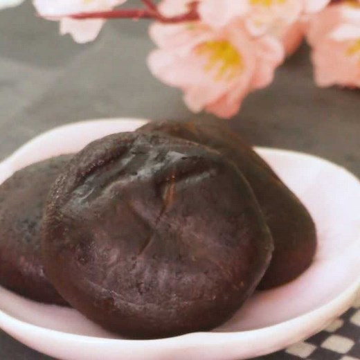 旨味たっぷり！ しいたけの含め煮のレシピ動画・作り方 | デリッシュキッチン