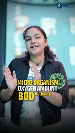എന്താണ് BOD? | DNA Learning