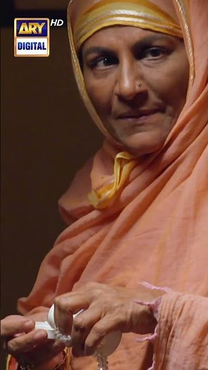 Raabi Ko Uthao #pyardeewangihai #neelummunir #shujaasad