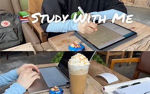 Study Vlog｜咖啡店高效学习4h｜study with me｜最近收到好多宝的关注和喜爱 真是惊喜交集❤️我们一起加油！