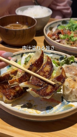【コスパ最強】三宮駅徒歩1分でご飯お供おかわりし放題の定食ランチ