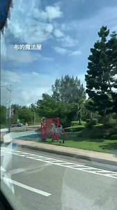 每個行程的距離都很近 10幾分鐘就到了 景點一直在都 #金湖鎮 和 #金寧鄉（📸： #金湖鎮 #金門 #kinmen #台灣 #Taiwan）(#打卡 #日常 #短影音 #vlog #shorts)