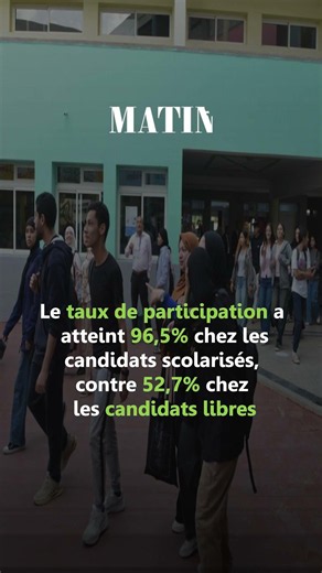 Bac 2026 : 464.919 candidats au rendez-vous des épreuves nationales