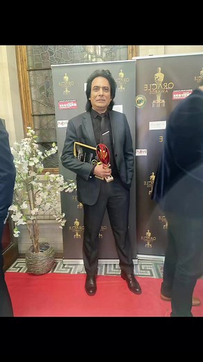 Oracle Award for film DEEWANA for me | Ch Amin Gondal