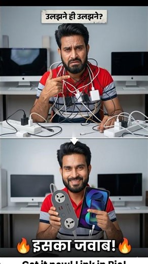 best home gadgets 🤔 Multi Device Extension Board #gadgets #trendingshorts #productreview