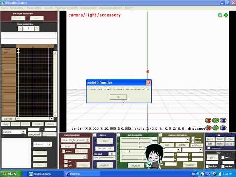 【Miku Miku Dance】How to Download and Load new Models 【Tutorial Part 1】