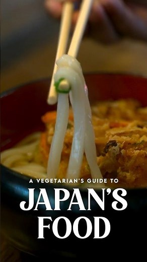 Vegetarians guide to Japan’s food #japantravel #japantrip #food #vegetarianfood #japanesefood