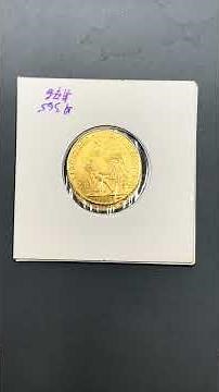 France 20 Francs "Rooster" Gold Coin Review