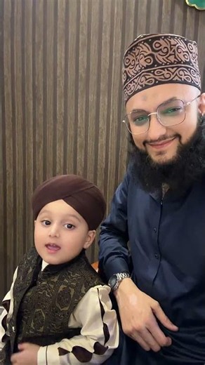 Woh Mera Nabi Hai Kalam With Cute Arham Qadri