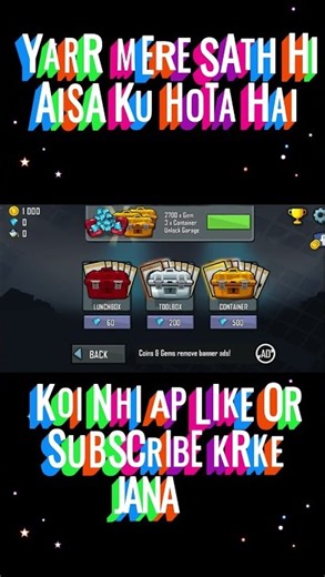 😂 Jeet Ke Bilkul Kareeb Tha… Phir Out Ho Gaya 💀 #shorts #mobilegaming #gaming