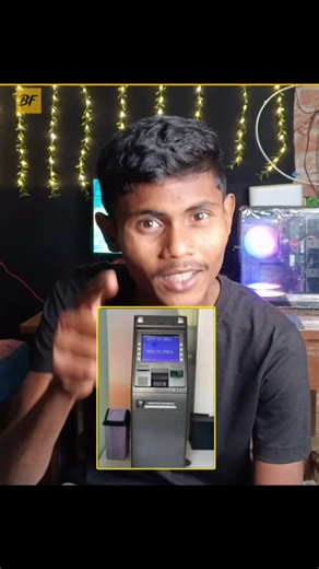 ATM মেশিনে কীভাবে টাকা ঢোকানো হয়😱
