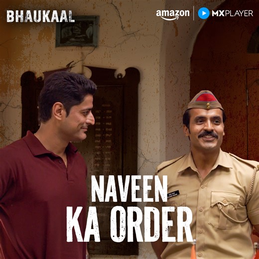 1M views · 31K reactions | kya Naveen track kar payega criminals ko  dekhiye #Bhaukaal for FREE on Amazon MX Player! #BhaukaalOnAmazonMXPlayer #AmazonMXPlayer #StreamingNow | MX Player | Facebook