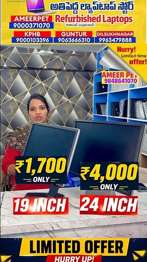 Best Budget Monitor for PC Desktop 19 Inch ₹1700 | 24Inch ₹4000 #desktopmonitor #lcdmonitor #dell