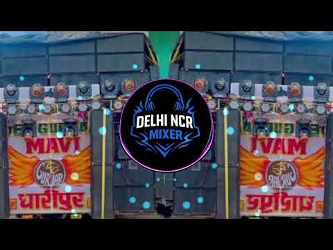 Ho Jayegi balle Balle I DJ Remix l High Gain Humming l Dj Sohail gzb X Delhi Ncr Mixer