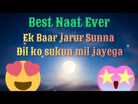 ♥️Heart Touching Naat ♥️ #viral #naat #naatsharif #nktinytoons #trending #youtube 