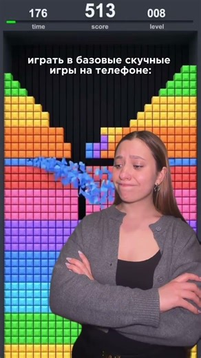 рулетка в тгк: cosmolex я вот каждый день щас в нее залипаю😂#рулетка #игра