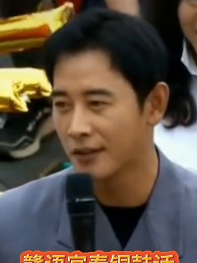 Hakka文化与罗晋的深厚连接