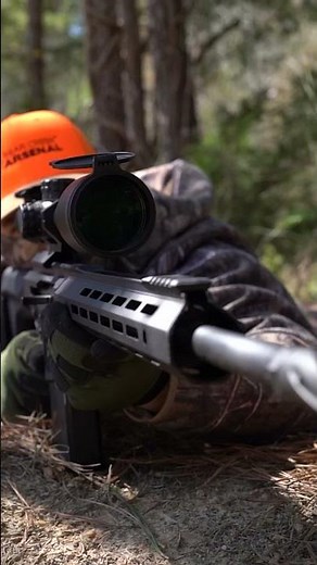 Now Available | The Huntmaster