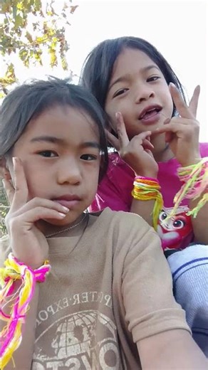 11 มกราคม ค.ศ. 2026