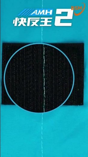 JACK A5E-B Artificial Intelligence Lockstitch Machine | Smooth, Quiet & Precise Sewing