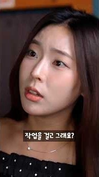장모님이랑 엄친딸이랑 기싸움 하면 생기는 일ㅋㅋㅋㅋㅋㅋㅋㅋㅋㅋㅋㅋㅋㅋㅋㅋㅋㅋㅋㅋㅋㅋㅋㅋㅋㅋ