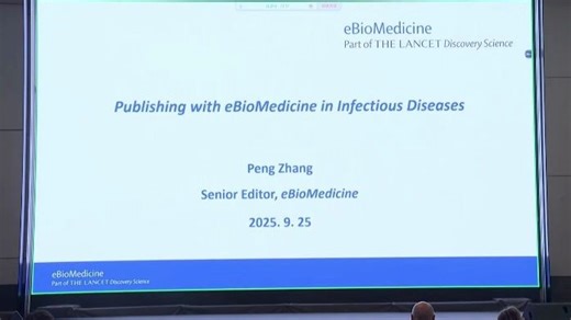 Publishing with eBioMedicine in infectious diseases