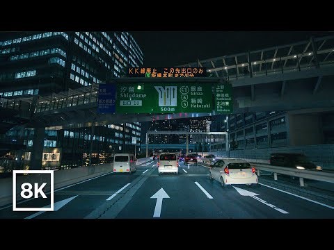 Tokyo Expressway Night Drive / 8K 60fps HDR / Relaxing Lofi Beats