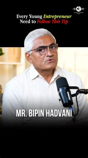 નાના બિઝનેસને મોટો કેવી રીતે બનાવવો? #successmindset #businessstrategy #gujaratipodcast