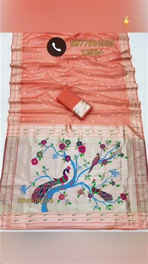 Latest sarees with price,saree design 2025#latestsareesonline#slfashions#latestsarees