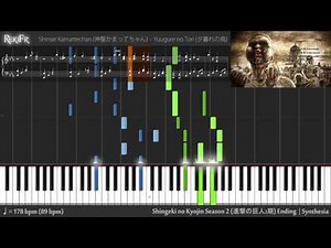 【TV】Shingeki no Kyojin Season 2 Ending - Yuugure no Tori (Piano)