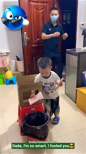 Dada, I'm so smart, I fooled you😎 |
