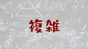 成海瑠奈の浮気騒動まとめ！登場人物はもこう・実業家＆彼女とコレコレ - 九龍放談 Kowloon Special