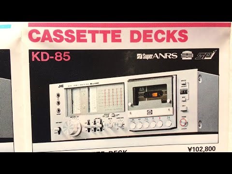 JVC catalog Cassette Deck, Receivers 70s Japanese Prices List, Technical Data written in English
