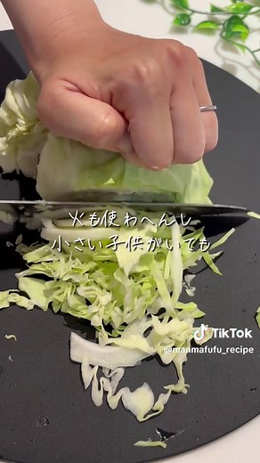 絶品コールスローを10分で作る時短レシピ