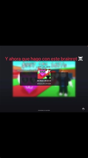 Que dan