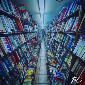 Gift of Gab - Music Video by Money C - Shazam