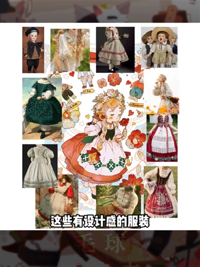 ฅ≽(•⩊ •マ≼ drawing tips for digital artists from xiaohongshu ~ save and practice . follow for more art lessons and art ideas 💡 . . . credit: id 411895157 . #arttutorials #xiaohongshuart #绘画 #animeart #animearttutorial