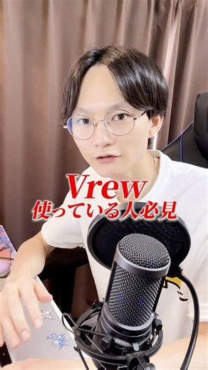 【動画編集時短！】テロップワークで消耗している方へ朗報【Premiere Pro】