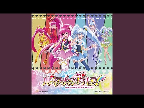 プリキュア・メモリ