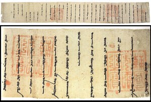 Korean Hanji Paper - Preserving a Cultural Heritage - Book Arts Baltimore