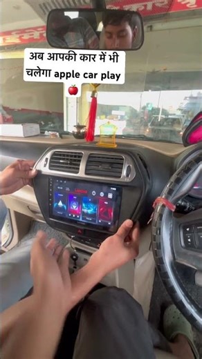 Apple CarPlay + Android Auto + HD Reverse Camera. 💯 #tijaracar #shortsfeed