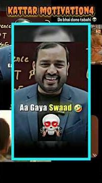 Bhai Yeh Kya Ho Gaya 😂 | |Jethalal x Alakh Sir #kapilsharma #alakhsir #jethalal #tmkocsmileofindia