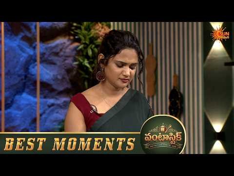 Vantastic - Best Moments | 27 June 2026 | Cooking Show | Sun Gemini