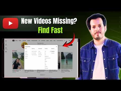 How To See Recently Uploaded Videos on YouTube Quickly | Easy Guide
