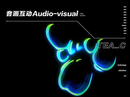 TouchDesigner | 波纹在TD中通过Slope元件让二维平面产生凹凸效果利用音频数据控制波纹的扭曲，完成音画交互波纹效果#touchdesigner #teacommunity #数字媒体技术 #新媒体艺术 #艺术与科技 #平面设计 #视觉传达 #音画音乐 #坂本龙一
