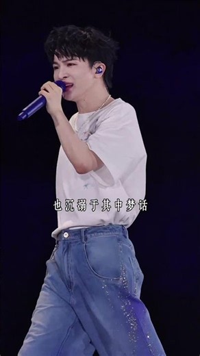 #周深 演唱《起风了》 高音宛如天籁 温暖人心 | 中国音乐电视 Music TV #shorts
