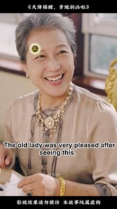 The Mysterious Golden Toads : A Little Girl's Discovery | Ucang